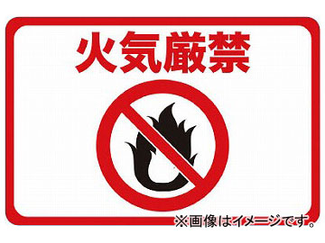 ȥ饹滳/TRUSCO ޥͥåɸ 300450 е TMH3045D(4163249) JAN4989999212204