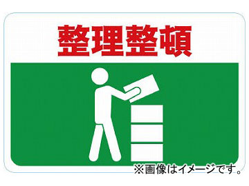 ȥ饹滳/TRUSCO ޥͥåɸ 300450  TMH3045E(4163257) JAN4989999212211
