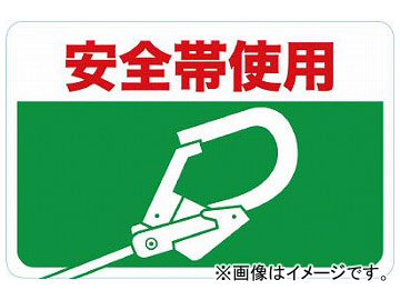 ȥ饹滳/TRUSCO ޥͥåɸ 300450 ӻ TMH3045H(4163281) JAN4989999212242
