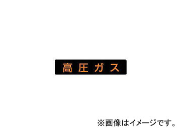 ˥å/UNIT ⰵɸ ⰵ(緿ξ)ָƥå120600 82682(3717411) JAN4582183903904