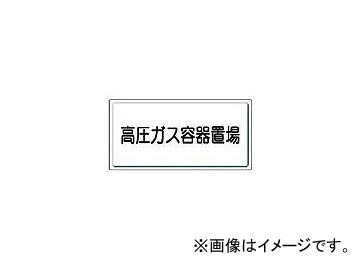 ˥å/UNIT ⰵɸ ⰵƴ־졦Ŵ()300600 82720(3717445) JAN4582183903935