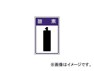 ˥å/UNIT ⰵɸ ǡ˥ܡɡ450300 82742(3717488) JAN4582183903973