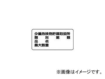 ˥å/UNIT ʪɸ()̴ʪ¢˥ܡɡ300600 83053(3717607) JAN4582183904161