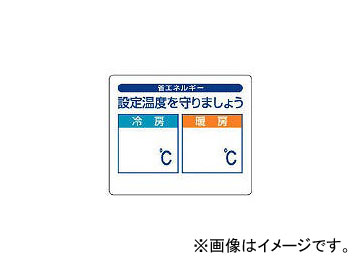 ˥å/UNIT ʥͥ륮ʥ 겹٤ޡ5ȡ85100 82310(3717364) JAN4582183903799