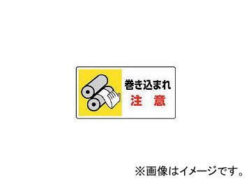 ˥å/UNIT Ϥޤ졦ޤɸ ޤ10ȡ80150 80710(3716899) JAN4582183903294