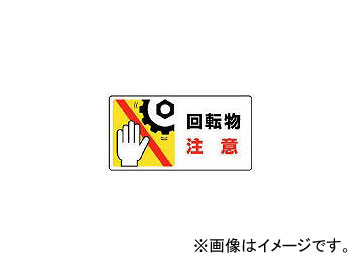 ˥å/UNIT Ϥޤ졦ޤɸ žʪա10ȡ80150 80712(3716911) JAN4582183903317