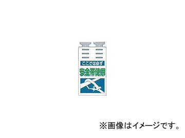 Ĥ˼/TUKUSI Ĥ뤷ä ֤ǤϤʤ餺ӻѡ SK501(4215486) JAN4580284631320