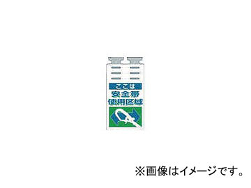 Ĥ˼/TUKUSI Ĥ뤷ä ֤ϰӻѶ SK502(4215494) JAN4580284631337