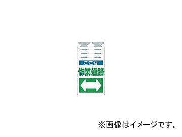 Ĥ˼/TUKUSI Ĥ뤷ä ֤Ϻϩ SK508(4215541) JAN4580284631382