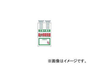 Ĥ˼/TUKUSI Ĥ뤷ä ­Ⱦ Ѻܲٽ kg SK514X(4215630) JAN4580284631474