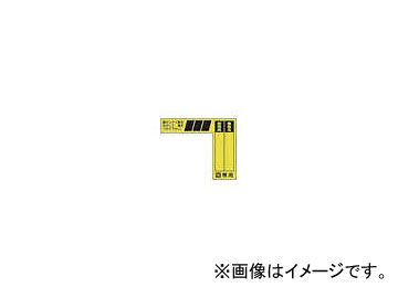 Ĥ˼/TUKUSI ֥륿 դ ư 29H(4214749) JAN4580284631856