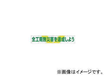 Ĥ˼/TUKUSI 緿 ̵ҳã褦 ҥդ 689(4215010) JAN4580284631689