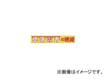 Ĥ˼/TUKUSI 緿 ҳǡ ҥդ 690(4215028) JAN4580284631696
