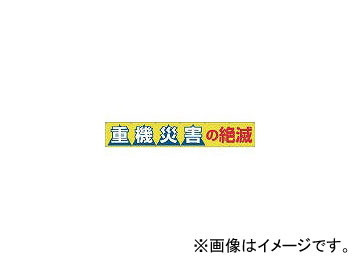 Ĥ˼/TUKUSI 緿 ֽŵҳǡ ҥդ 690B(4215044) JAN4580284631719