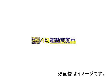 Ĥ˼/TUKUSI 緿 4Sư» ҥդ 691(4215052) JAN4580284631726