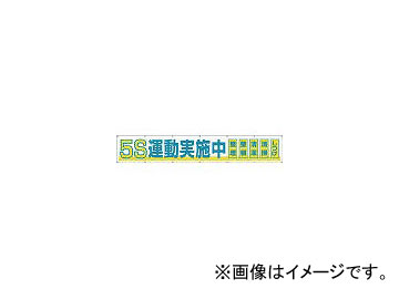 Ĥ˼/TUKUSI 緿 5Sư» ҥդ 691A(4215061) JAN4580284631733