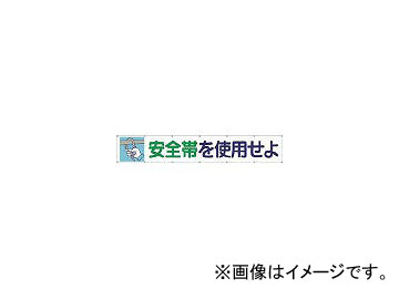 Ĥ˼/TUKUSI 緿 ְӤѤ ҥդ 692(4215079) JAN4580284631740