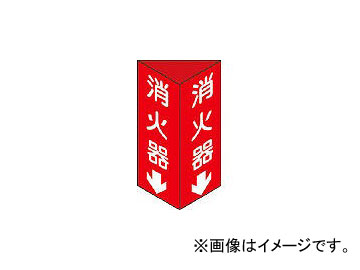 н òдC() òд 3001001mm ż 13103(3873439) JAN4932134030966