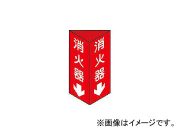 н òдC() òд 240801mm ż 13303(3873455) JAN4932134030973