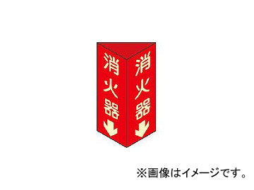 н òдD() òд(߸ʸ)240801mm ż 13304(3873463) JAN4932134030997