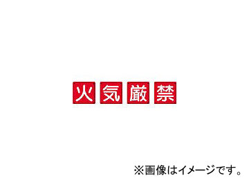 ˥å/UNIT ɲɸ е4 600600mm Ŵ(ù) 82567(3345530) JAN4582183906073