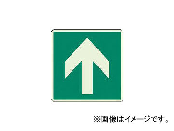˥å/UNIT ͶƳɸ  N 300300mm  82911A(3340422) JAN4582183901221