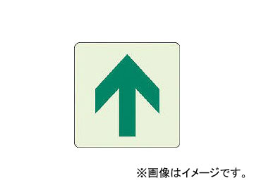 ˥å/UNIT ͶƳɸ  N 300300mm  82914A(3345602) JAN4582183904093