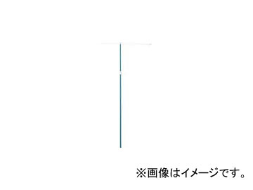 ˥å/UNIT Ϻѥݡ뿭̥ݡ  Ŵ /22/19 86770(4126700) JAN4582183906301