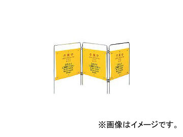 껺/YAMAZAKI (ɽѥͥ)ץƥå ĤƷ(4) FU502000XMB(3515206) JAN4903180516247