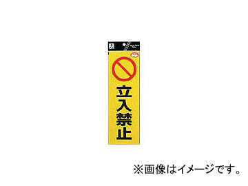  ȿͥƥå Ωػ RE13003(3368831) JAN4977720130033