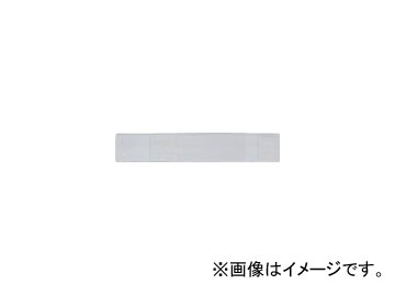 ˥å/UNIT 󥿥åӾ ()ӥˡ/ü 70400 84861(3541851) JAN4582183901481