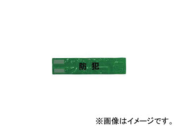 ꡼饤/THREELIKE ԥ̵ȿӾϡȡ ָ꡼ 90400 A0619G(4183843) JAN4580313000264