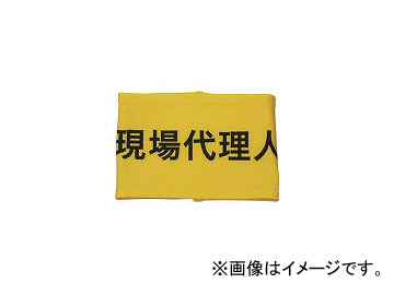 /K-AI ̼Ӿ  M Z0100B03M(3620271) JAN4582360850892