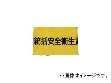 /K-AI ̼Ӿ Ǥ M Z0100B04M(3620301) JAN4582360850922