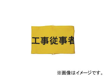 /K-AI  ̼Ӿ  M Z0100B08M(3620425) JAN4582360851042