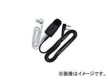 JVCケンウッド/KENWOOD イヤホン付きクリップマイクロフォン EMC5F