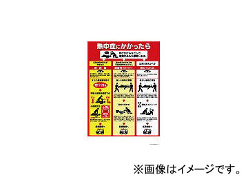 Ĥ˼/TUKUSI Ǯкݥ D P91D(3906264) JAN4580284630507
