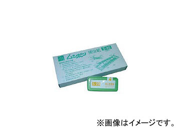 ī/ASAHI ॷݥ󥫡ȥå5  S20(1526006) JAN4562133580522