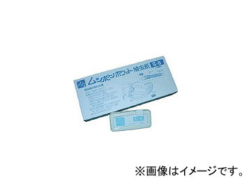 ī/ASAHI ॷݥ󥫡ȥå5  S8(1704567) JAN4562133580515