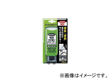⹩/KURE Ӽꥯ꡼ʡ150g NO1042(3357317) JAN4972444010425