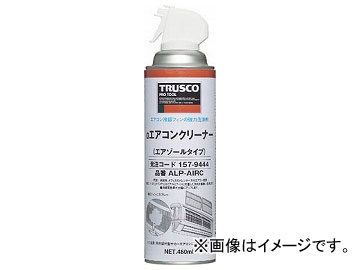 ȥ饹滳/TRUSCO 󥯥꡼ʡ 480ml ALPAIRC(1579444) JAN4989999440454