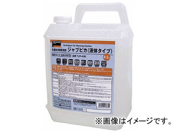 ȥ饹滳/TRUSCO Ȱޥ֥ԥ(Υ) TJP45E(4089979) JAN4989999176353