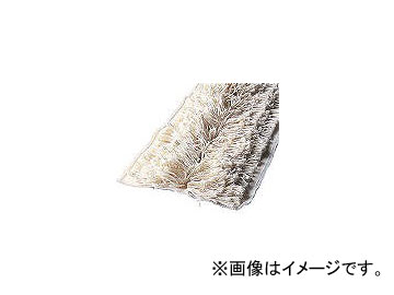 ƥ/TERAMOTO 饤ȥå׻90cm CL3521900(3684750) JAN4904771339207