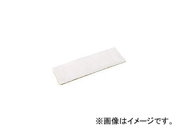 ƥ/TERAMOTO 饤ȥå׼90cm(10) CL3524900(3684784) JAN4904771486307