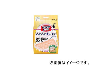 ֲ/KAO å磻ѡ դդ省å㡼 3 254290(3855686) JAN4901301254290
