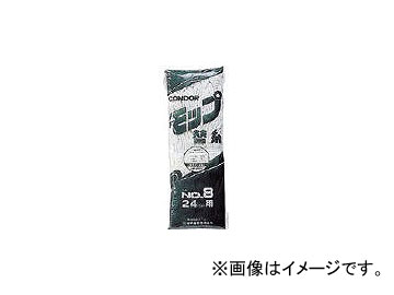 껺/YAMAZAKI ɥ (åػ)åػ Y-2 8 C334008XMB(8729) JAN4903180511112