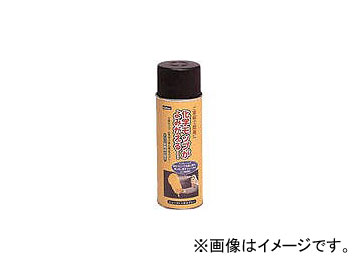 ƥ/TERAMOTO ˥塼ܥץ졼 CE4860420(3757269) JAN4904771205304