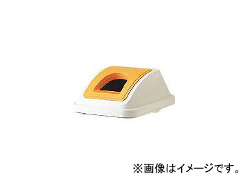 ȥ饹滳/TRUSCO ʬ̥ڡ45ѥӥ󥫥ե  TBP45SBC O(2597021) JAN4989999046533
