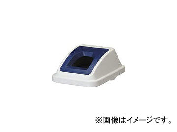 ȥ饹滳/TRUSCO ʬ̥ڡ45ѥڥåȥܥȥե  TBP45SPT B(2597063) JAN4989999046571