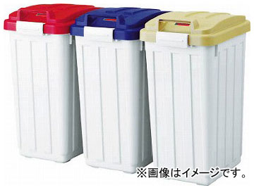 ȥ饹滳/TRUSCO 顼ʬ̥ܥå45L ϥɥ ֥롼 TCH02(3831361) JAN4989999045710